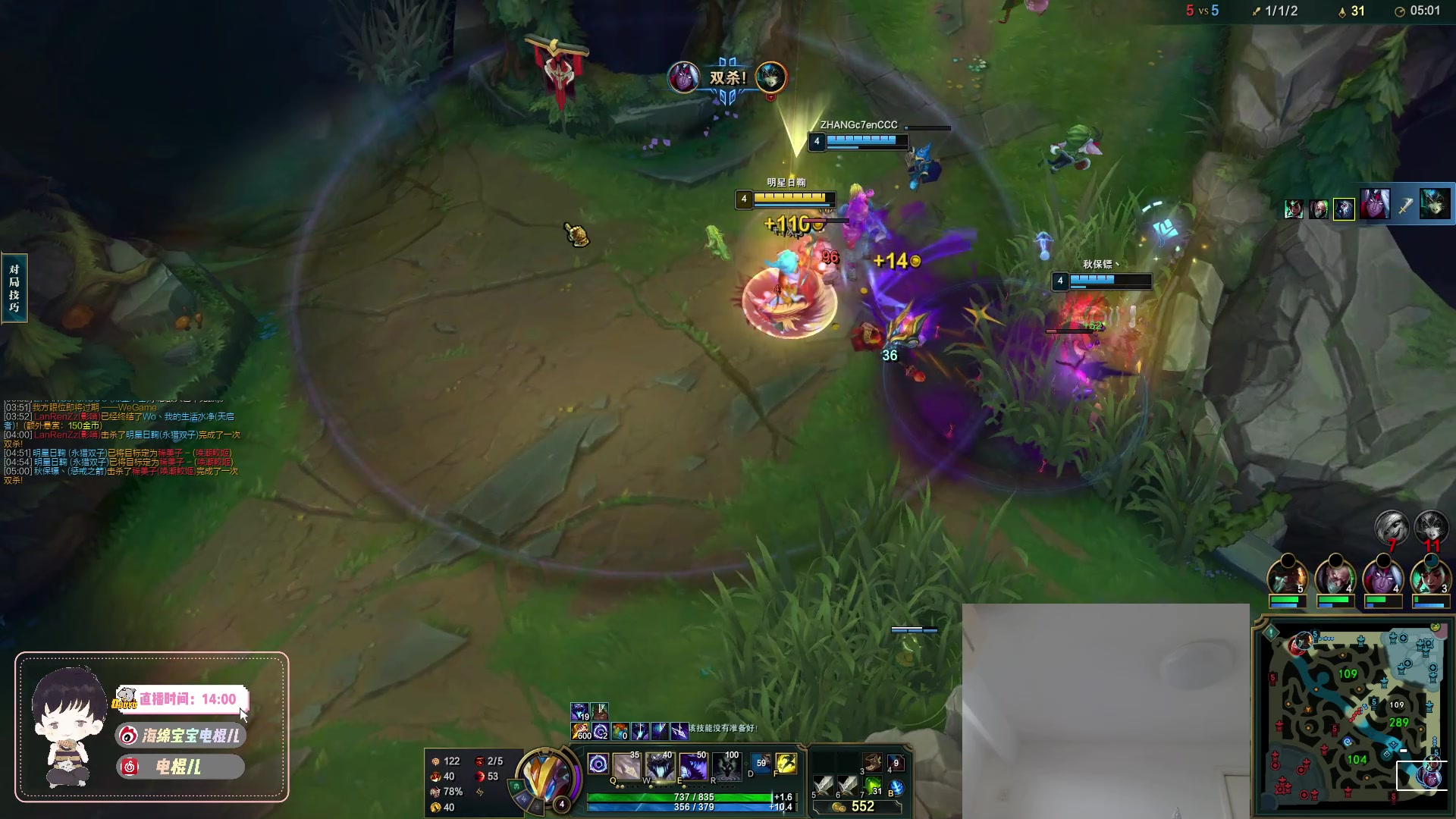 【2023-01-09 14点场】电棍：电棍：钻粉活动S2 启动! ！