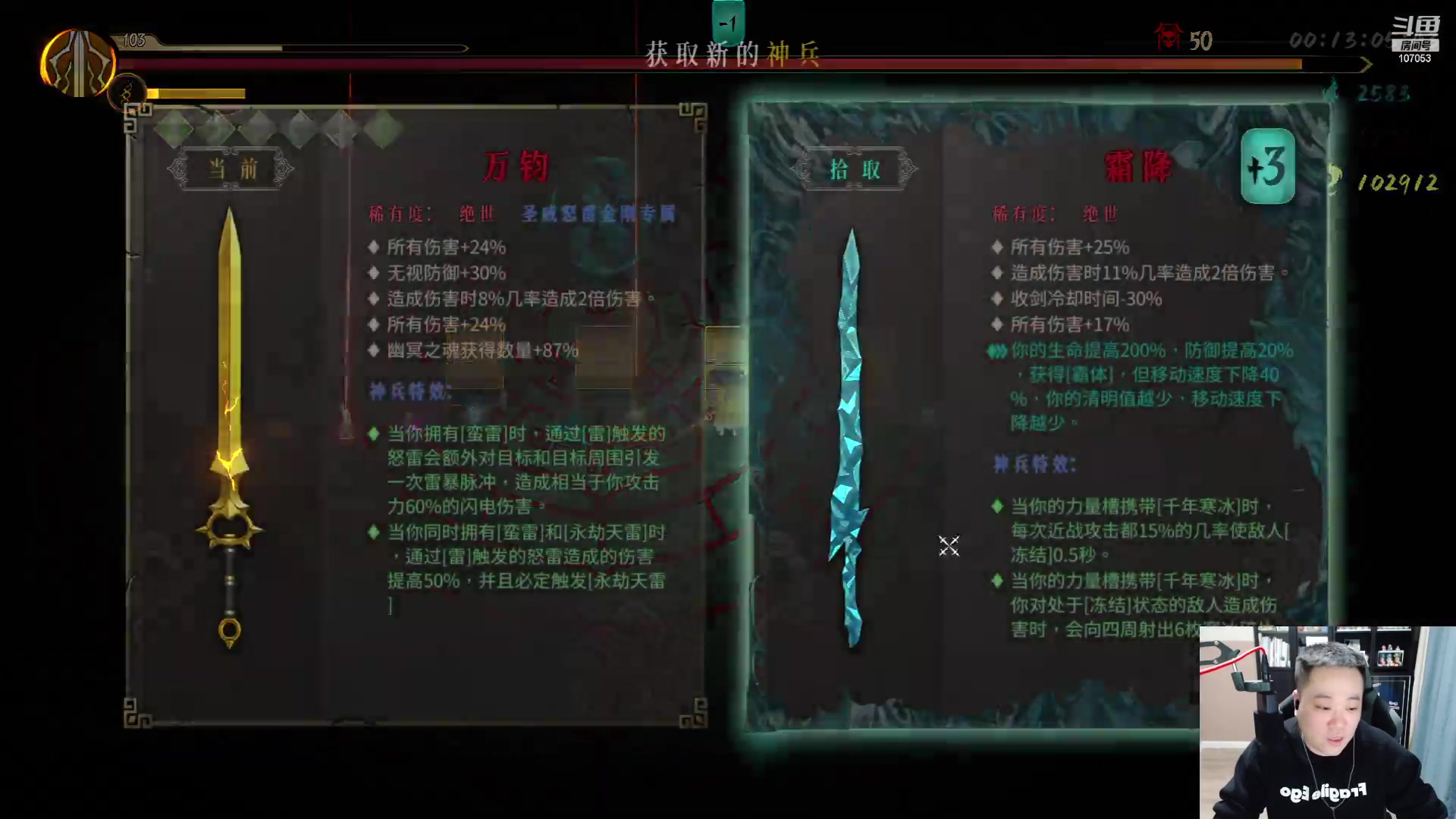 【2023-01-09 02点场】dnf冷寨主：【冷寨主】钻粉2.5倍亲密度！4倍上限！