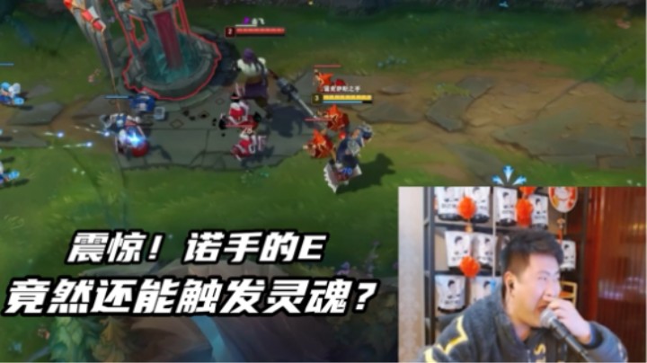 未雨绸缪的独特理解！