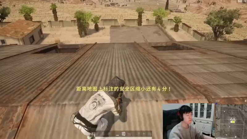 17shou直播片段18