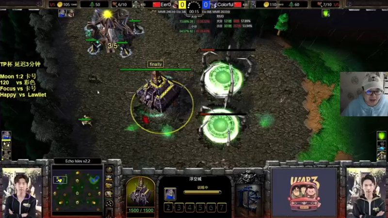 【TED出品】TP杯循环积分赛 120 vs 彩色