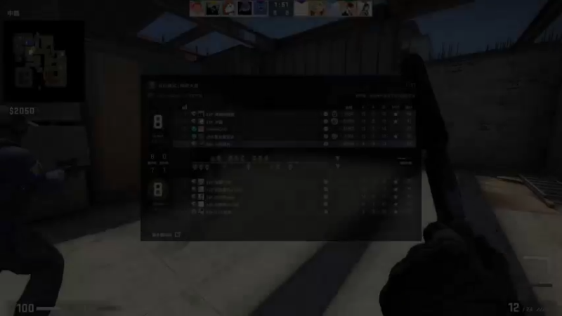 【网游竞技】小乐碎片CSGOPart20