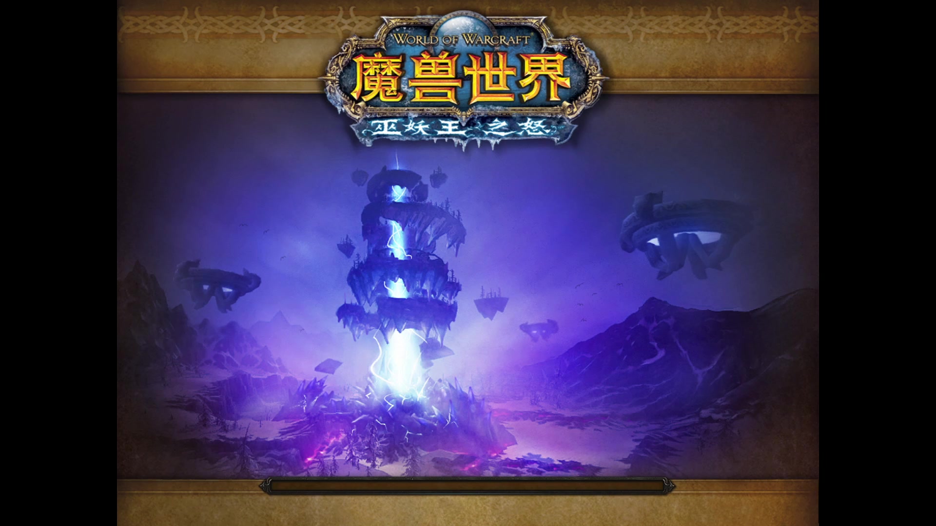 【2023-01-08 19点场】猎人合金弹头：PTR 观星已过4H守护已过