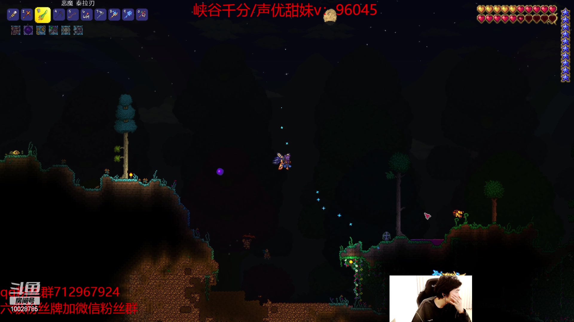 【2023-01-09 14点场】苏科大：峡谷小蜜蜂 早起冲分！