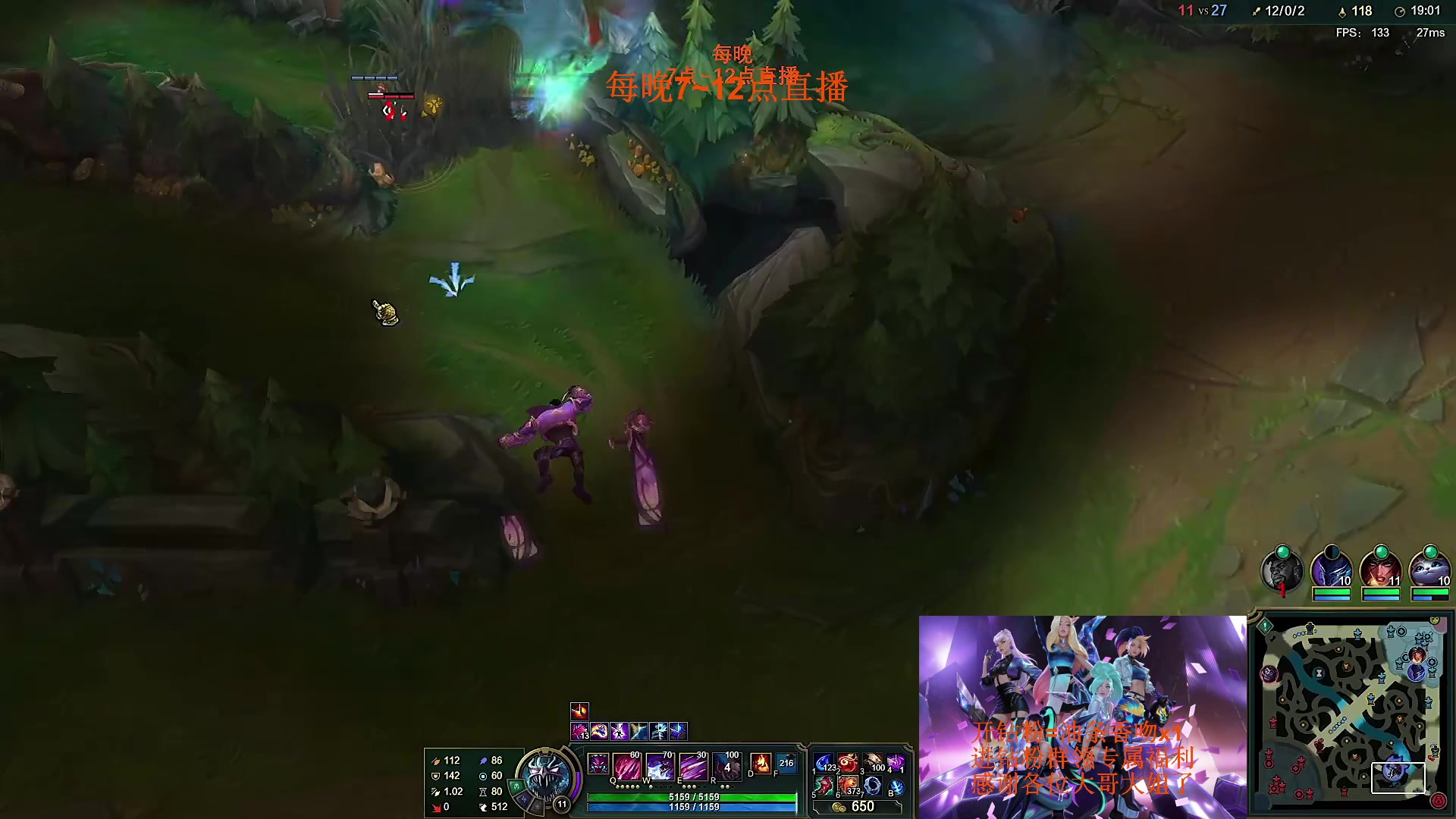 【2023-01-09 14点场】主播油条：二台上线：GOGO！