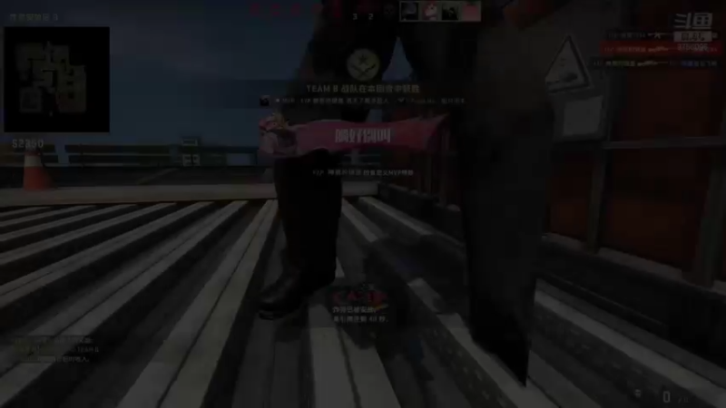 网游竞技：YTG丶落幕CSGO（7）