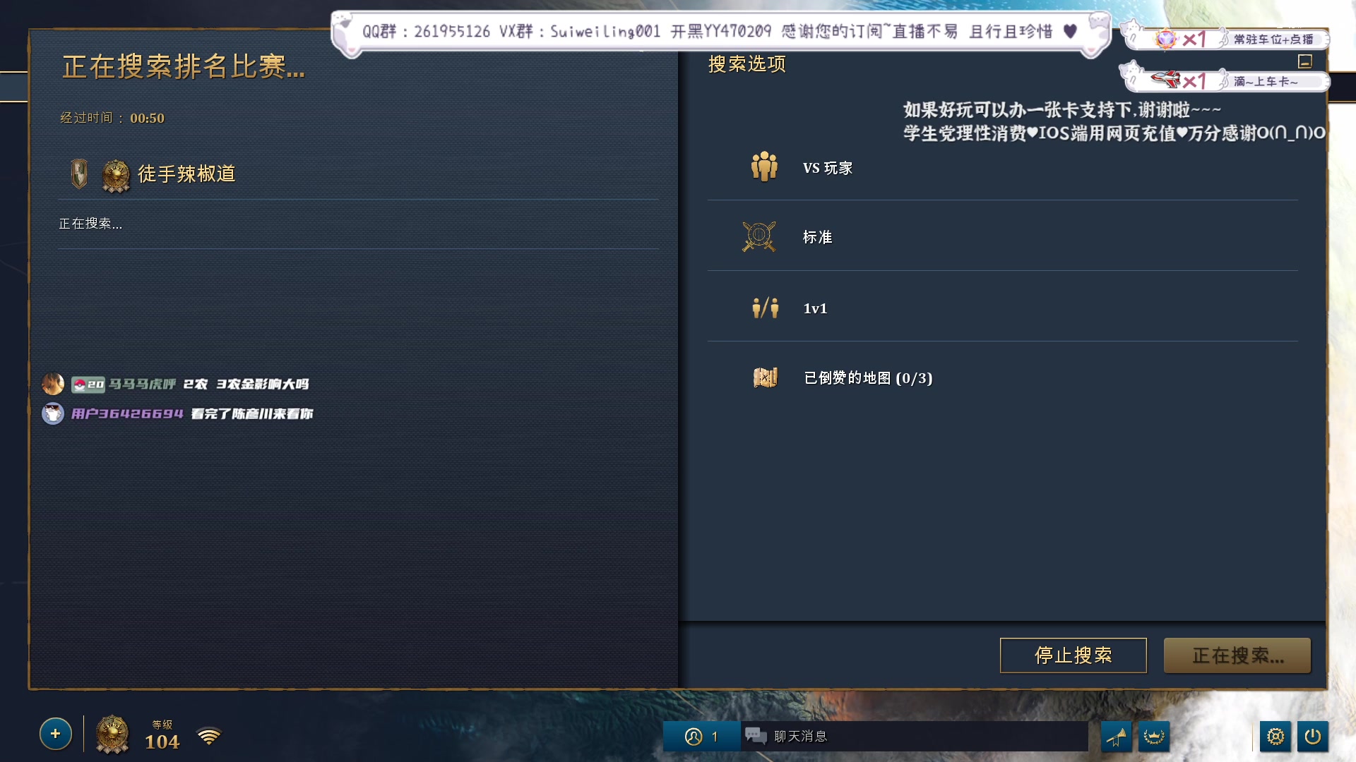 【2023-01-08 17点场】顾非池：一天不打帝国时代浑身难受