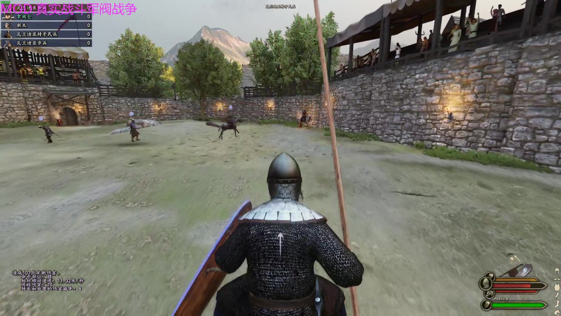 【2023-01-08 22点场】左蛋奴右一库：骑砍2：平凡小兵浪迹乱世