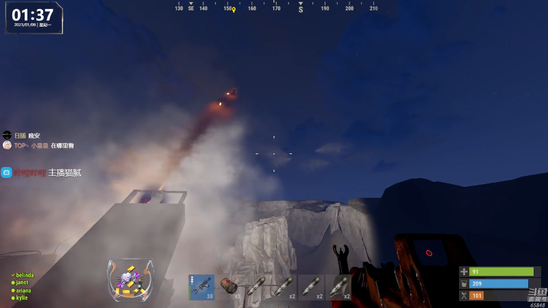 【热门游戏】Happy丨猫腻的精彩时刻 20230109 01点场