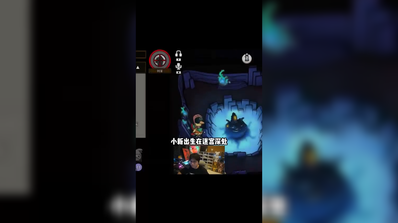 这是个资深老六