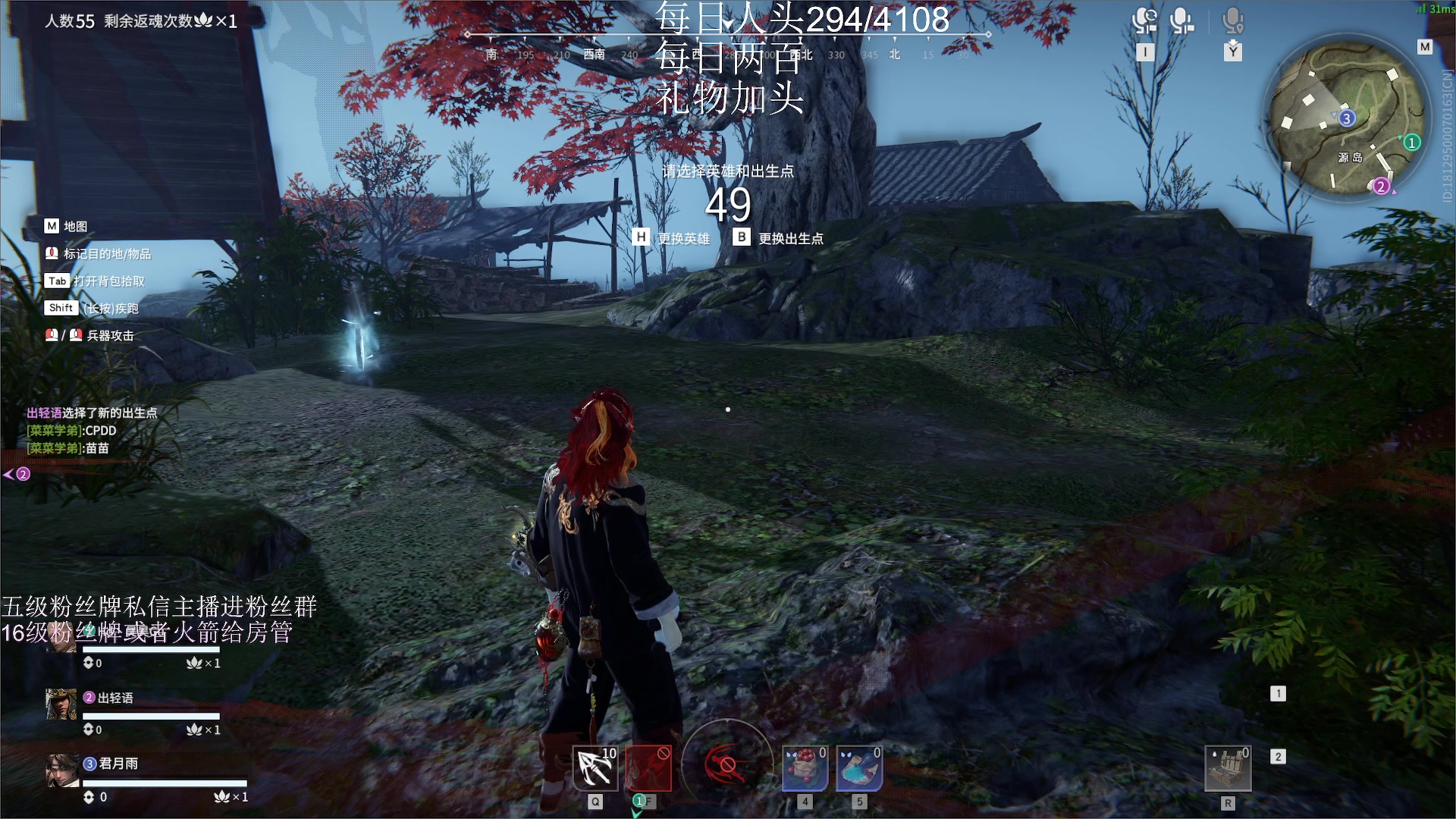 【2023-01-07 23点场】刀一挥趴一堆：(刀一挥)我是一名主播，开播想着下播