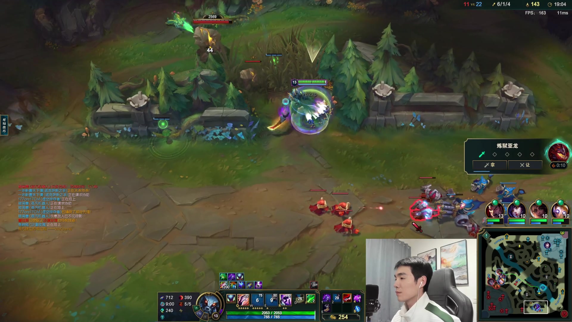 【2023-01-09 02点场】杰克螳螂：JKTL不止会玩螳螂！