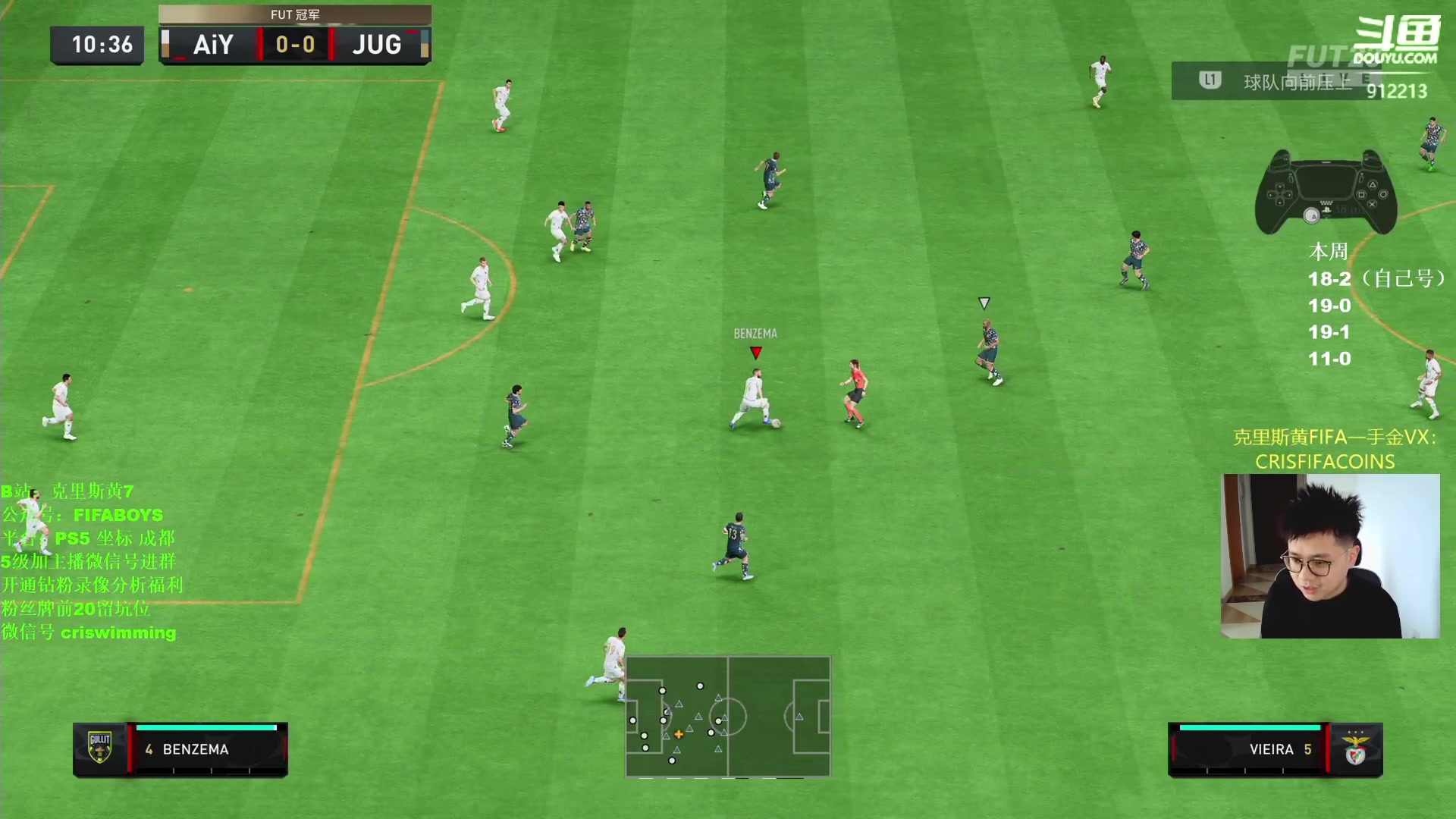 【2023-01-09 13点场】克里斯黄18：坏了，喝了，周赛还没打完