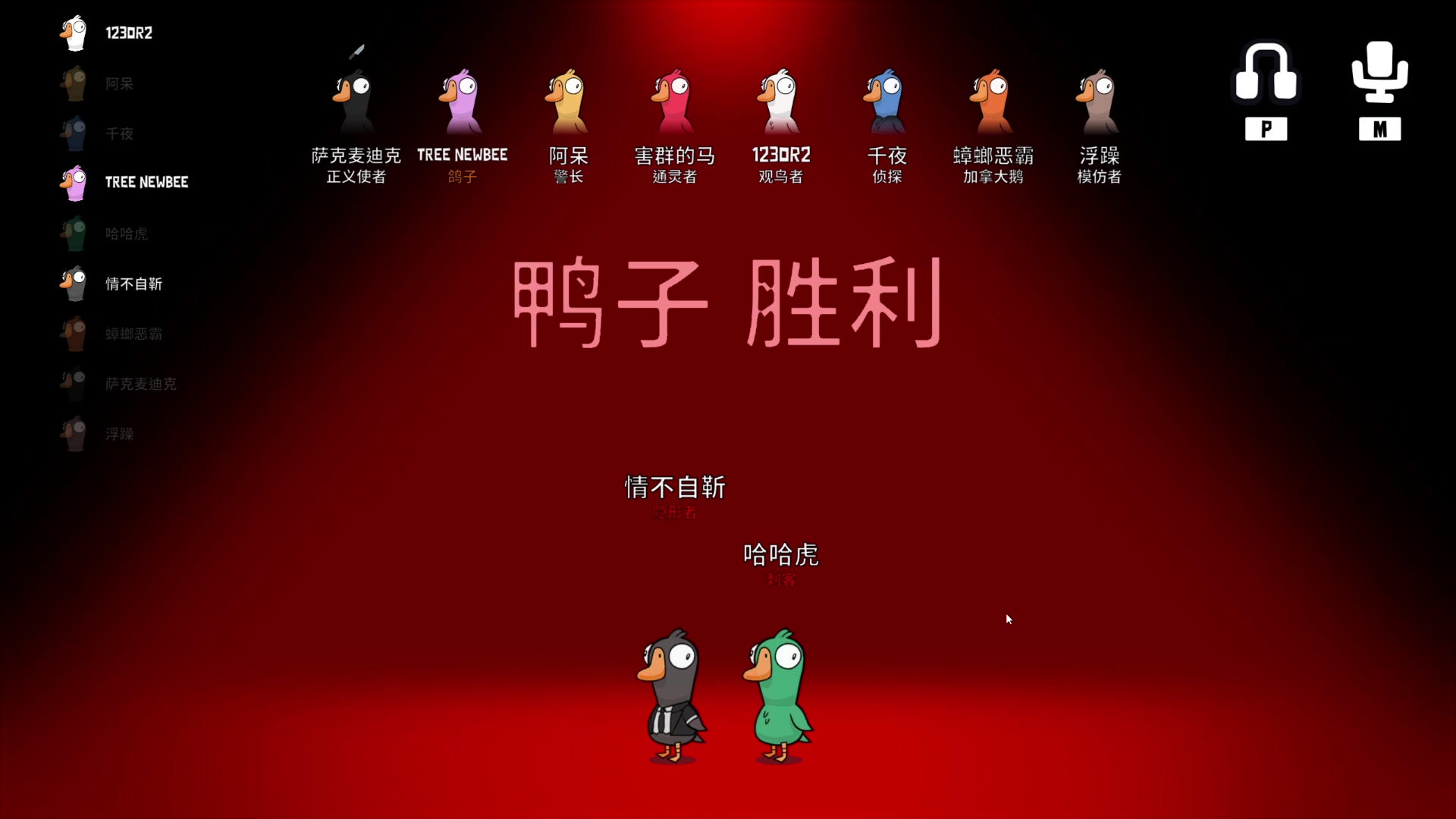 【2023-01-09 20点场】一只漏某人：【漏】送你一场奇遇