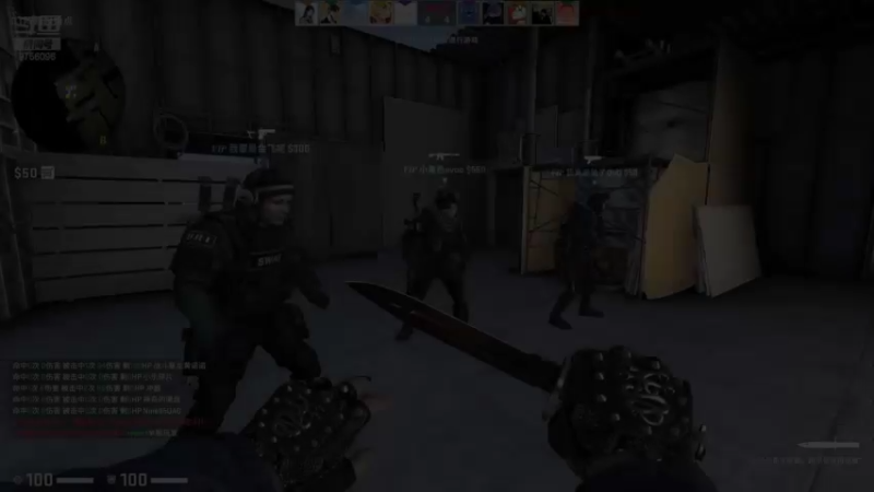 网游竞技：YTG丶落幕CSGO（11）