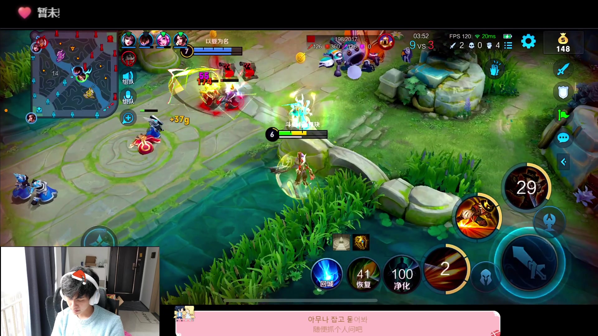 【2023-01-09 13点场】DYG萧玦：巅峰赛冲冲冲冲