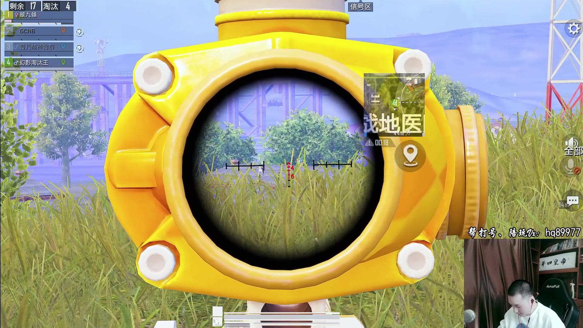 【2023-01-09 15点场】Dy合群：【1喂4】不强请举报！