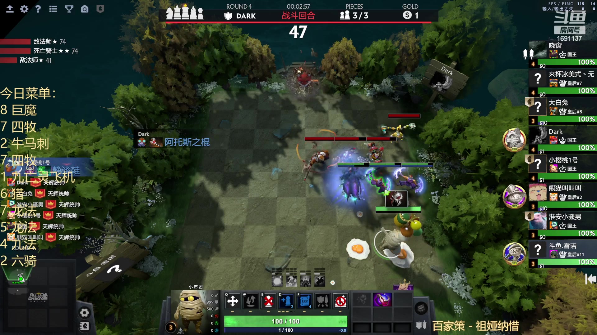 【2023-01-08 22点场】囧啥都不懂雪诺：新年快乐2023冲啊