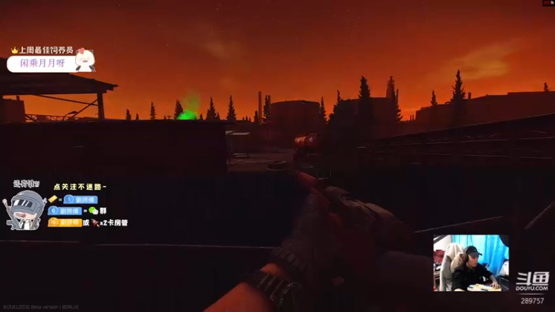 【2023-01-07 10点场】刘俊豪adc：【非常互娱】白银双倍亲密度!