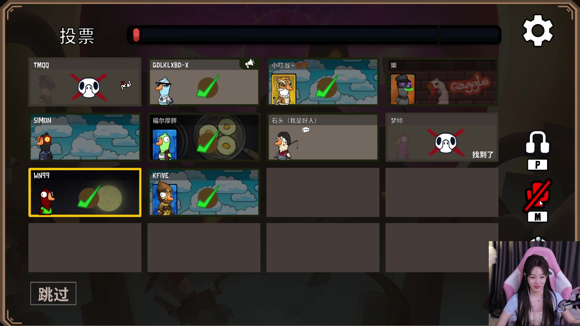 【2023-01-09 06点场】白鲨小叮当：感谢7皇！g皇！