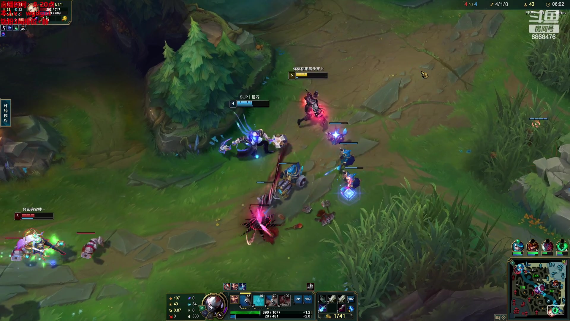 【2023-01-09 10点场】路浩东ouo：你们不配拥有治疗德莱文