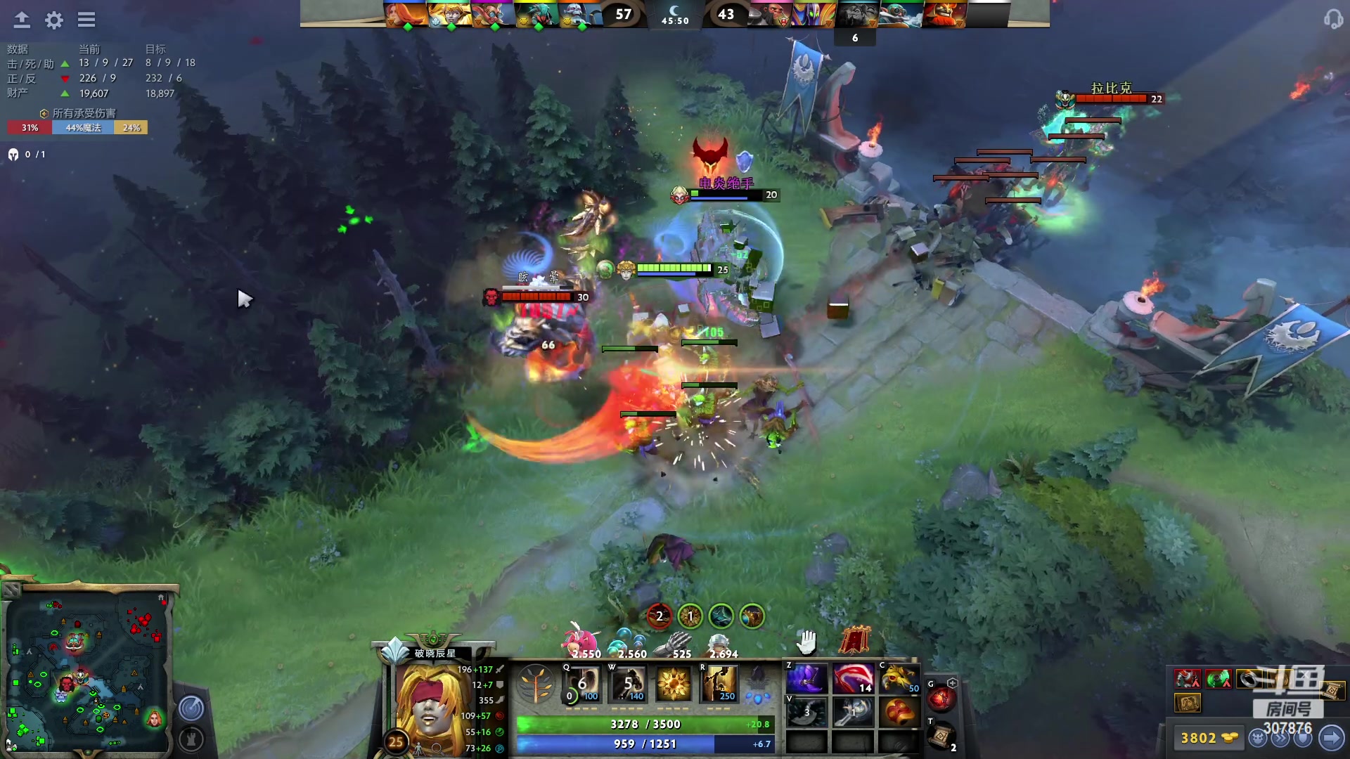 【2023-01-09 01点场】夏一可死毒舌_：喵：身体恢复83.1663%