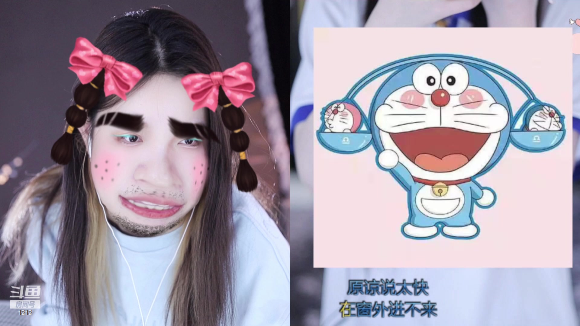 【2023-01-08 23点场】小肉球阿：爱笑的女孩运气不会差~