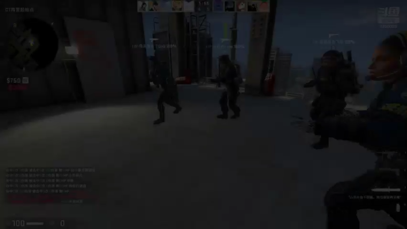 网游竞技：YTG丶落幕CSGO（12）