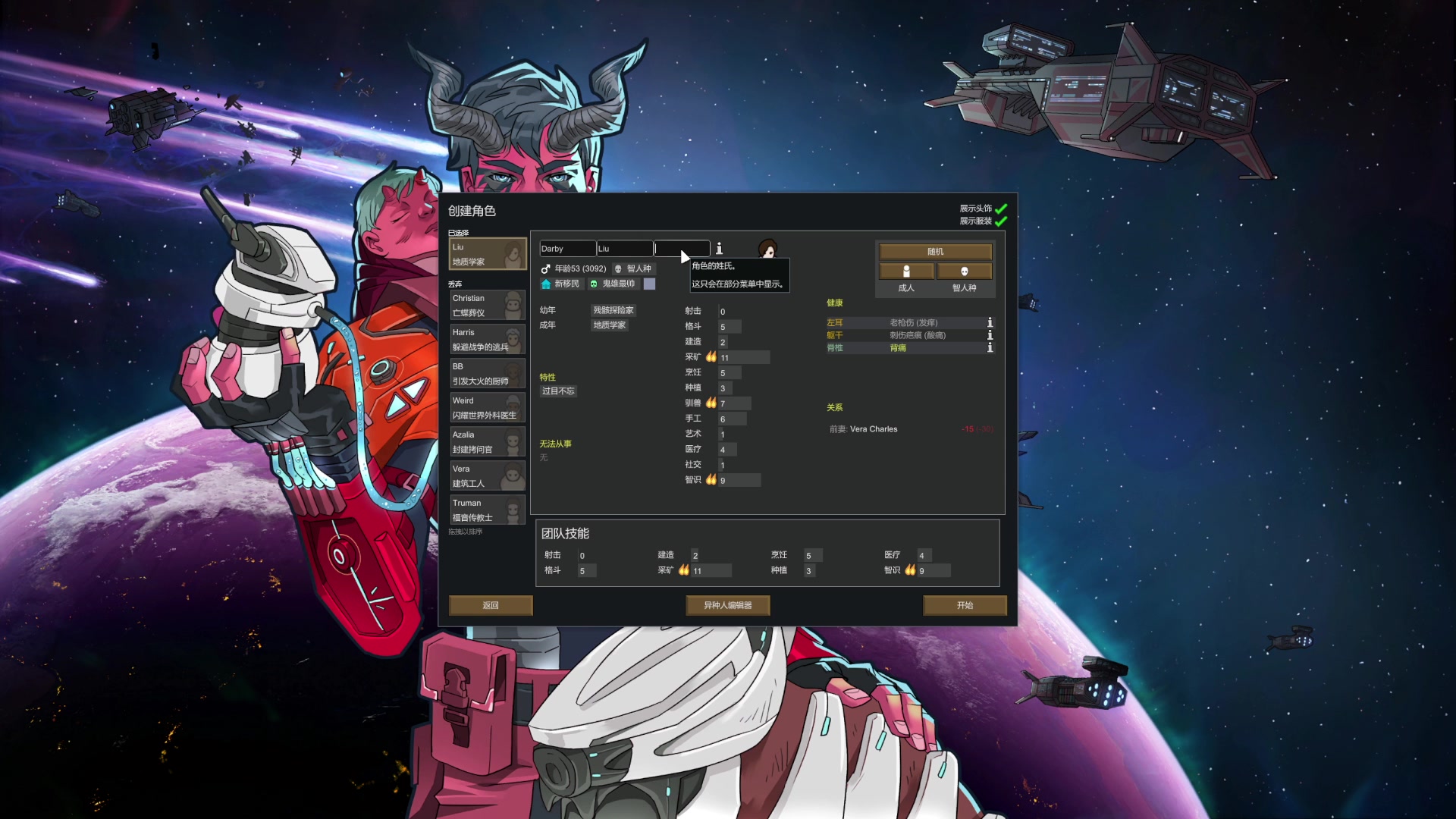【2023-01-06 19点场】丶子魂魄兮为鬼雄：雄：顶级生存大师
