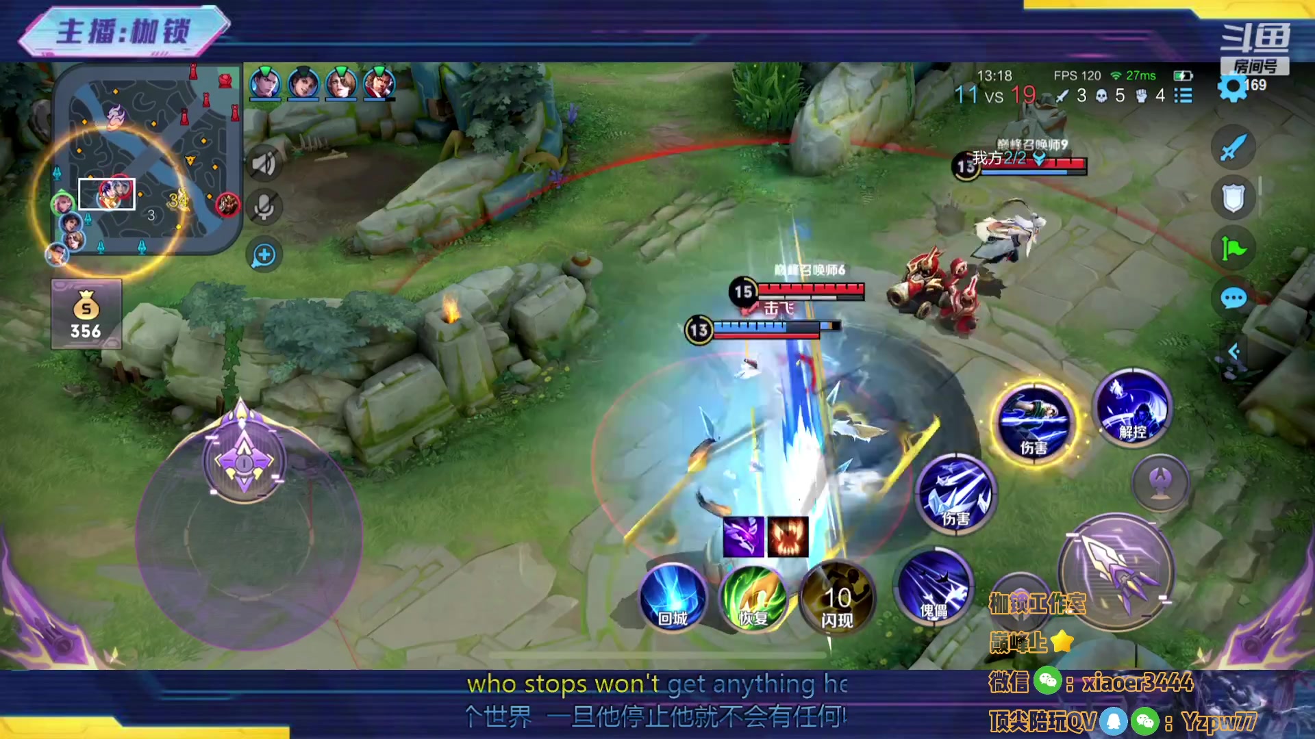 【2023-01-08 21点场】是个枷锁：【枷锁】巅峰赛（双倍亲密）