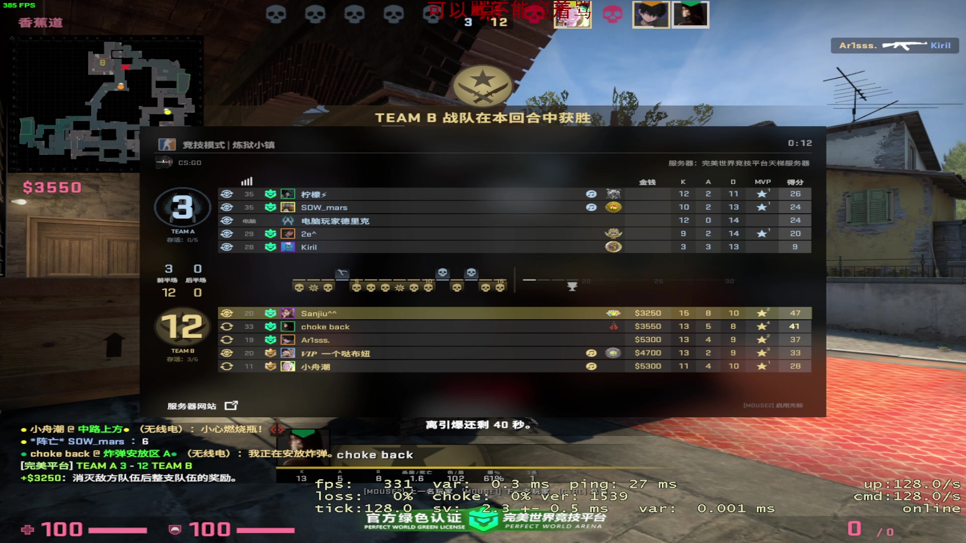 【2023-01-09 01点场】三酒OuO：【双倍】看吧哥们学吧哥们