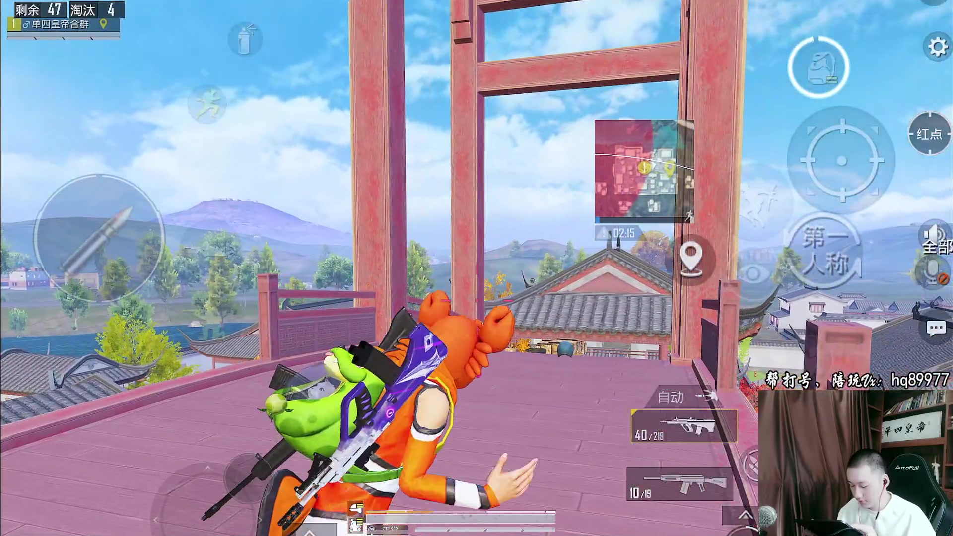 【2023-01-09 11点场】Dy合群：【1喂4】不强请举报！