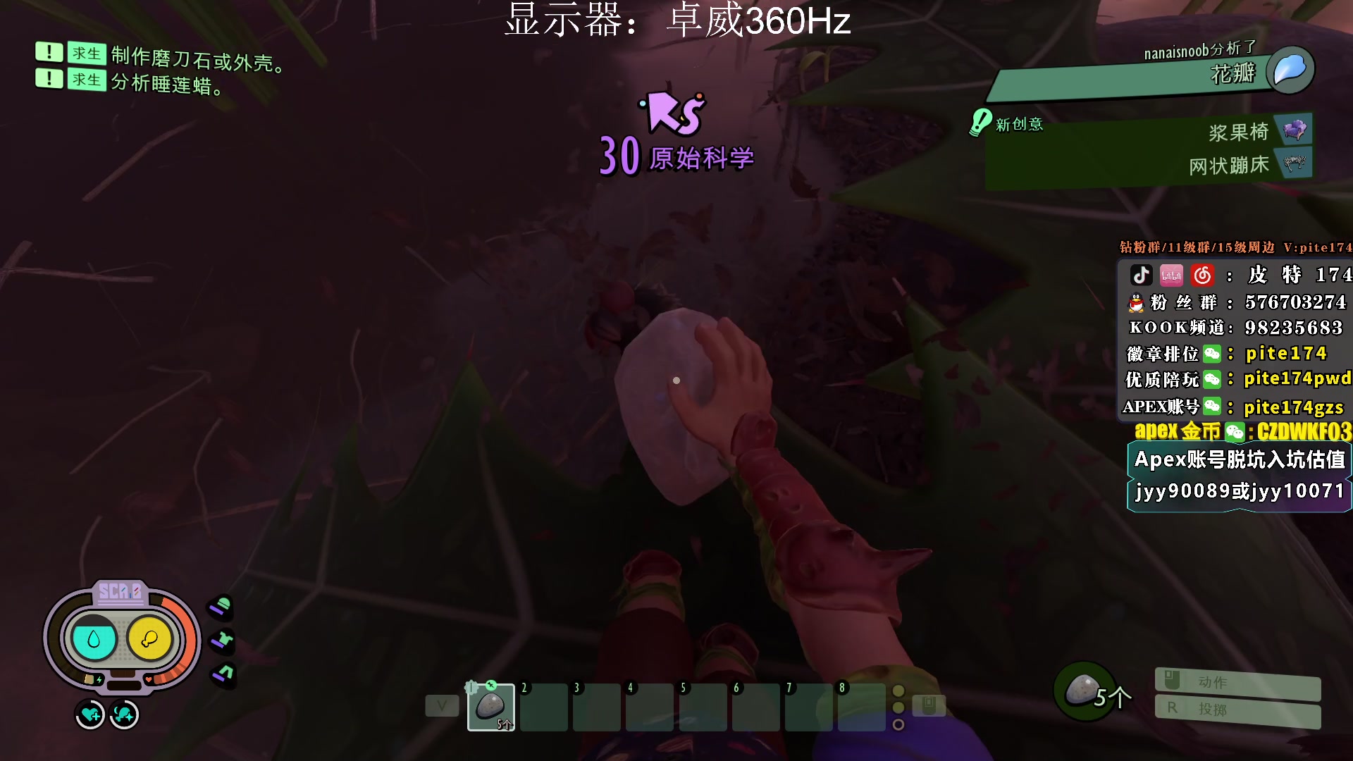 【2023-01-09 00点场】皮特174：AXE 再集合！！！