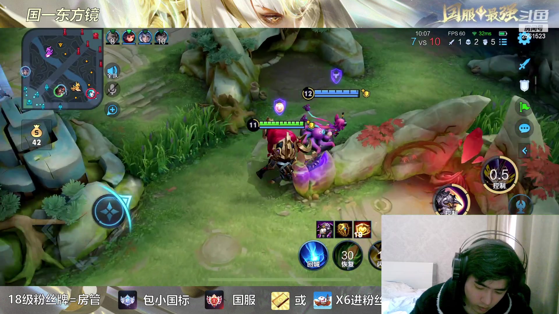 【2023-01-09 14点场】冲酱ccc：如果我非要练露娜呢