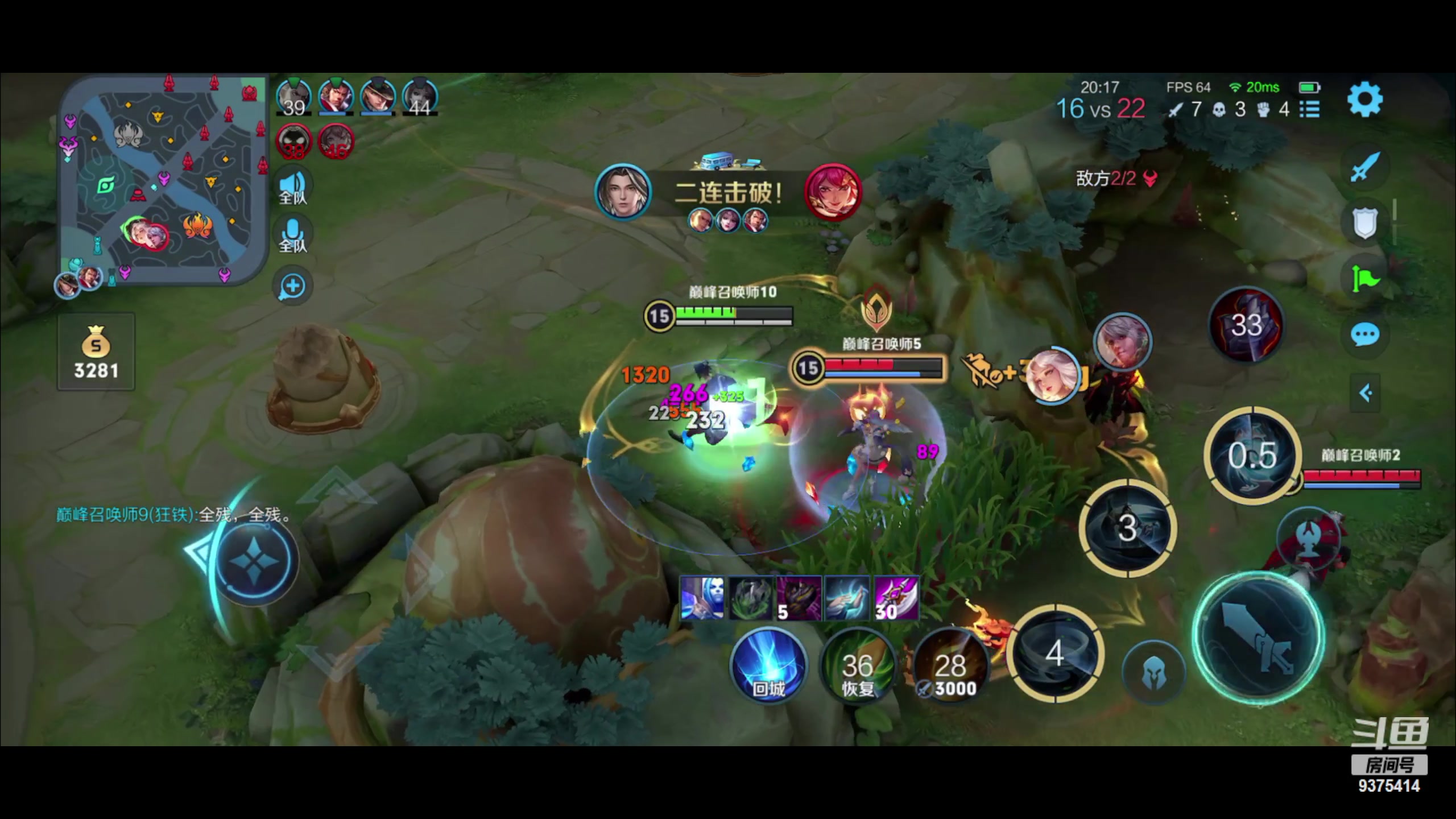 【2023-01-09 17点场】昧昧不是妹妹：太极掌门人要夺回所有