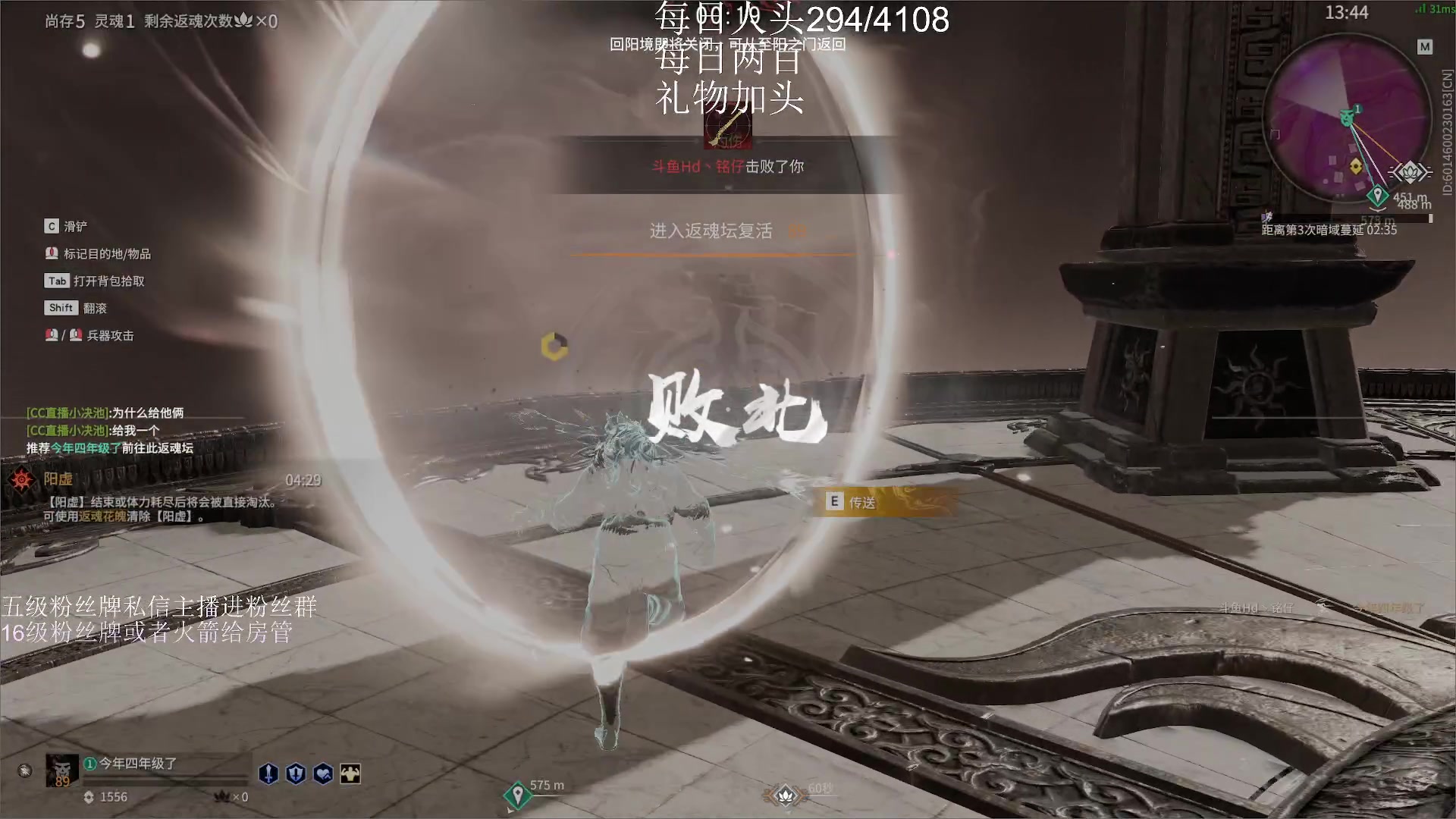 【2023-01-07 21点场】刀一挥趴一堆：(刀一挥)我是一名主播，开播想着下播