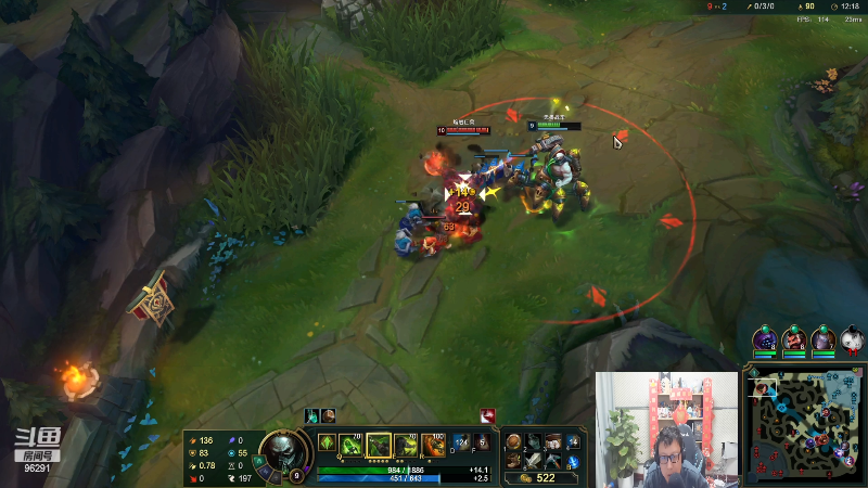 【英雄联盟】东北大鹌鹑的精彩时刻 20230109 00点场