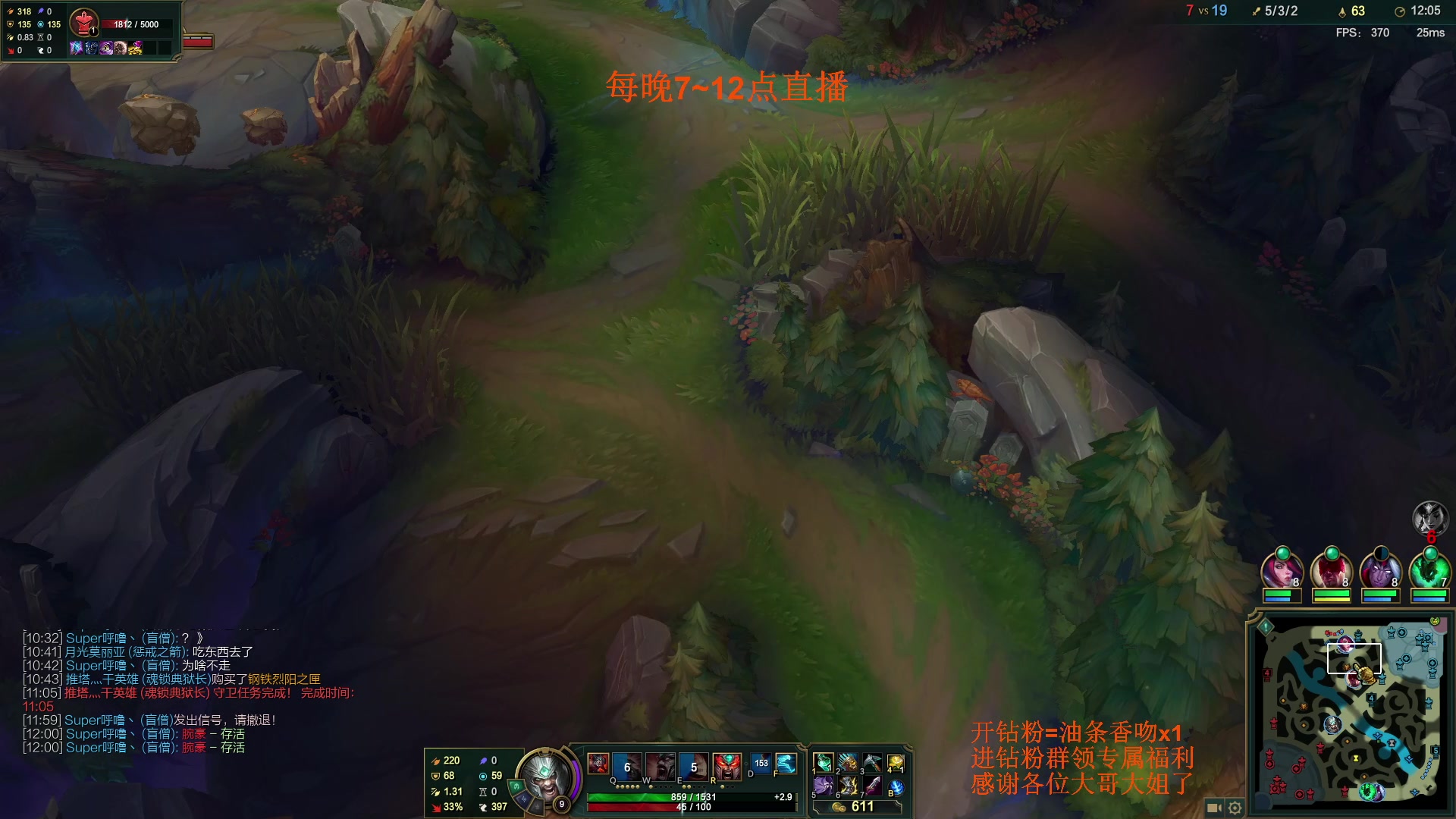 【2023-01-09 00点场】主播油条：油条:超爽套路之100英雄