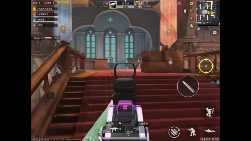 随机武器模式精彩击杀