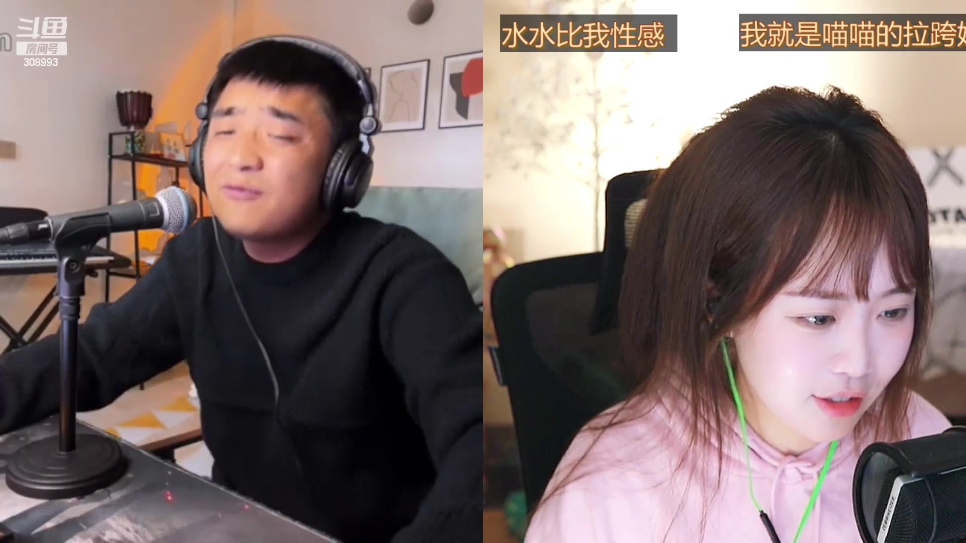 【2023-01-09 20点场】可笑的紫琪：紫琪：广东最后的坚强