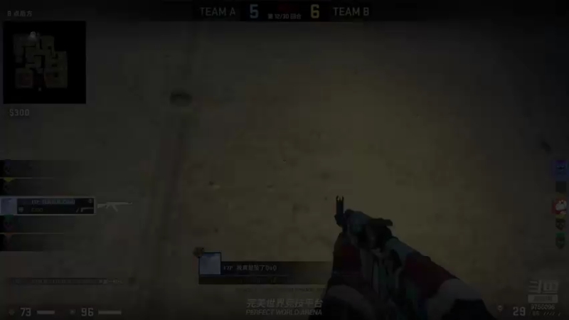 网游竞技：YTG丶落幕CSGO（15）