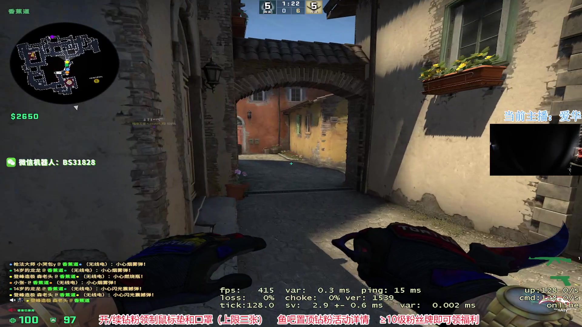 【2023-01-09 00点场】CSGO百岁三：1.2倍 注意监控器里这名男子