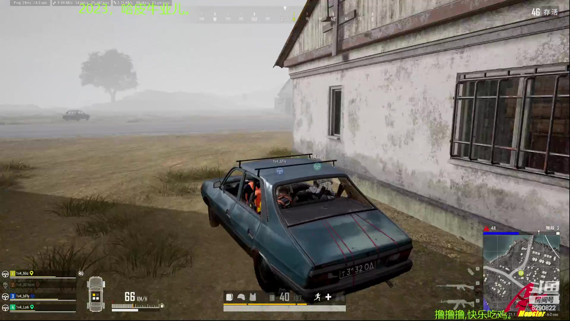 【2023-01-09 19点场】j1eeeeee：铁憨憨车队