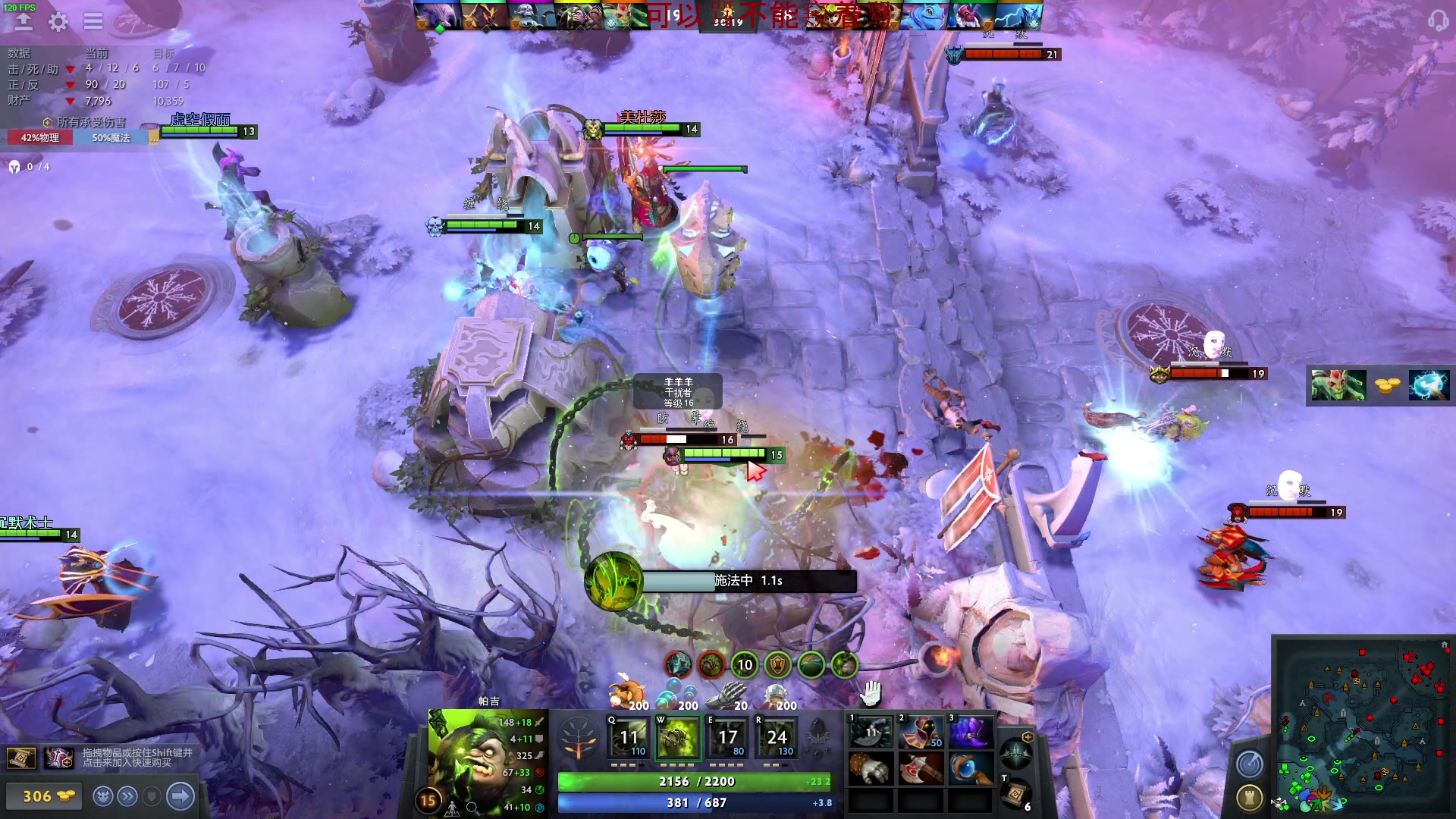 【2023-01-09 05点场】三酒OuO：【双倍】看吧哥们学吧哥们