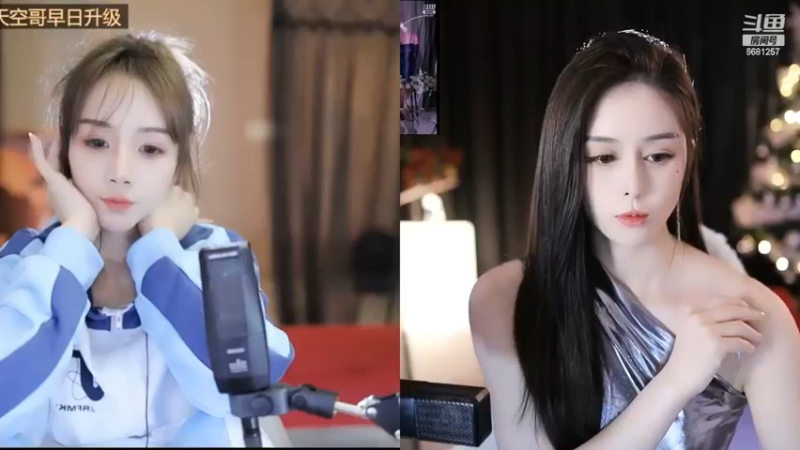 美女小姐姐今天的衣服挺好看的