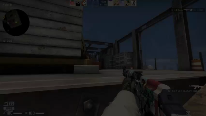 网游竞技：YTG丶落幕CSGO（24）