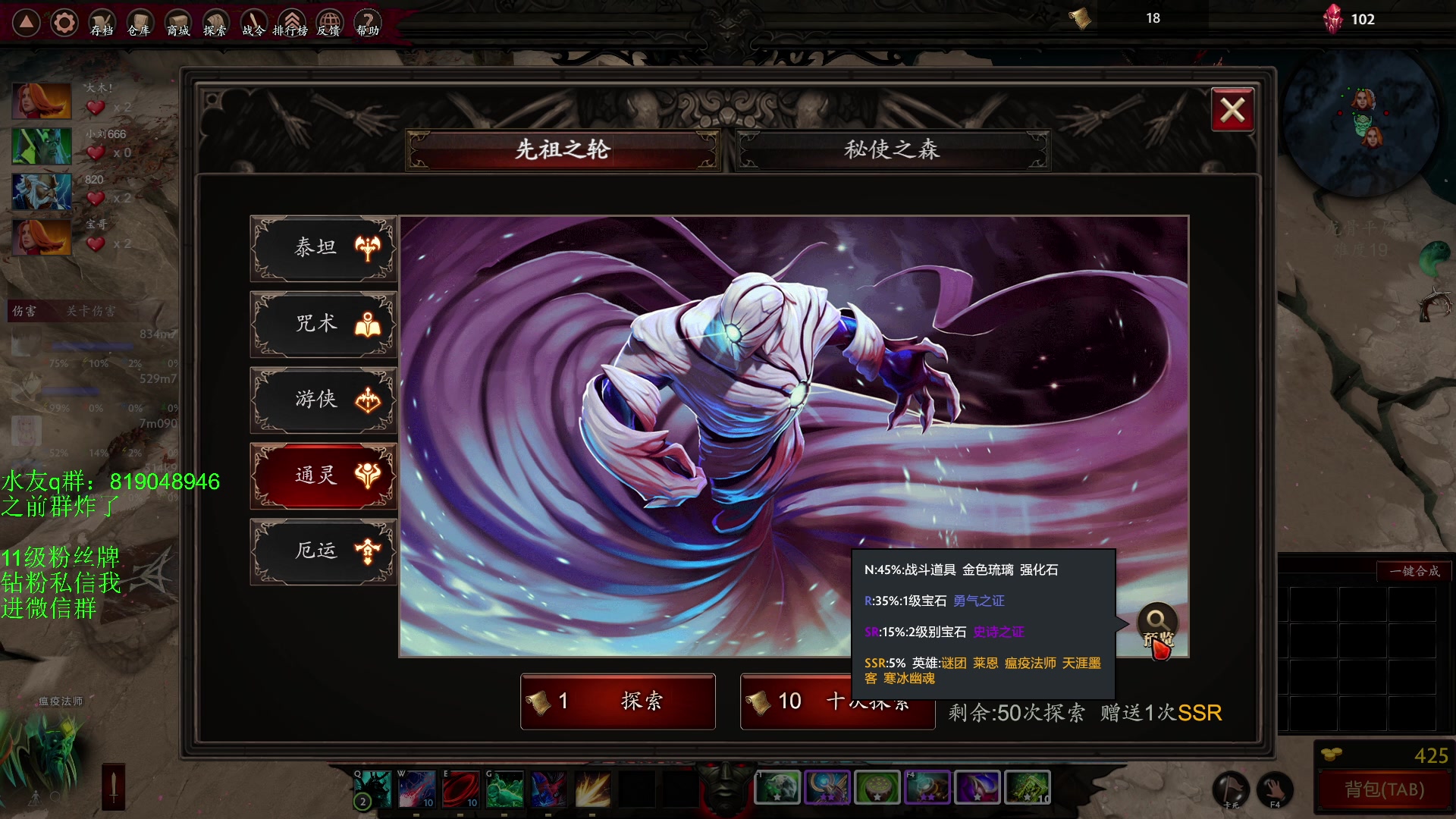 【2023-01-08 22点场】小刘_qq：小刘666！52887
