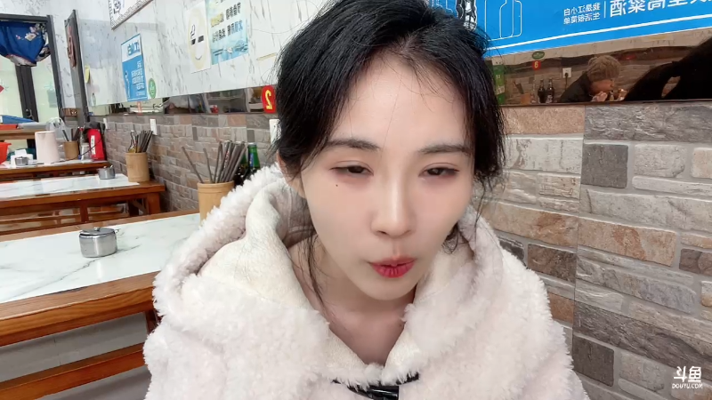 【英雄联盟】不2不叫周淑怡的精彩时刻 20230109 15点场