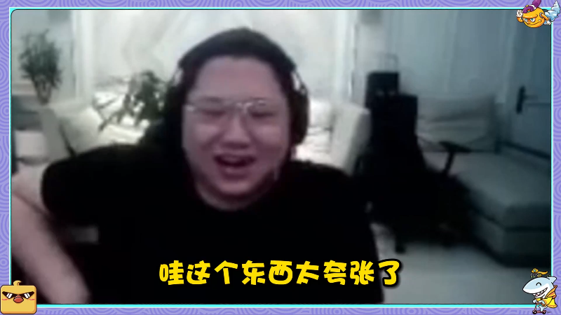 我在斗鱼看即将拥有人鱼线的PDD直播英雄联盟