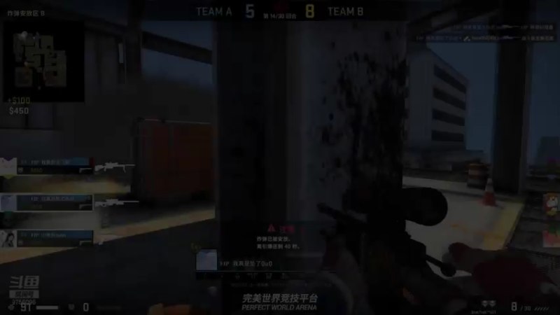 网游竞技：YTG丶落幕CSGO（17）